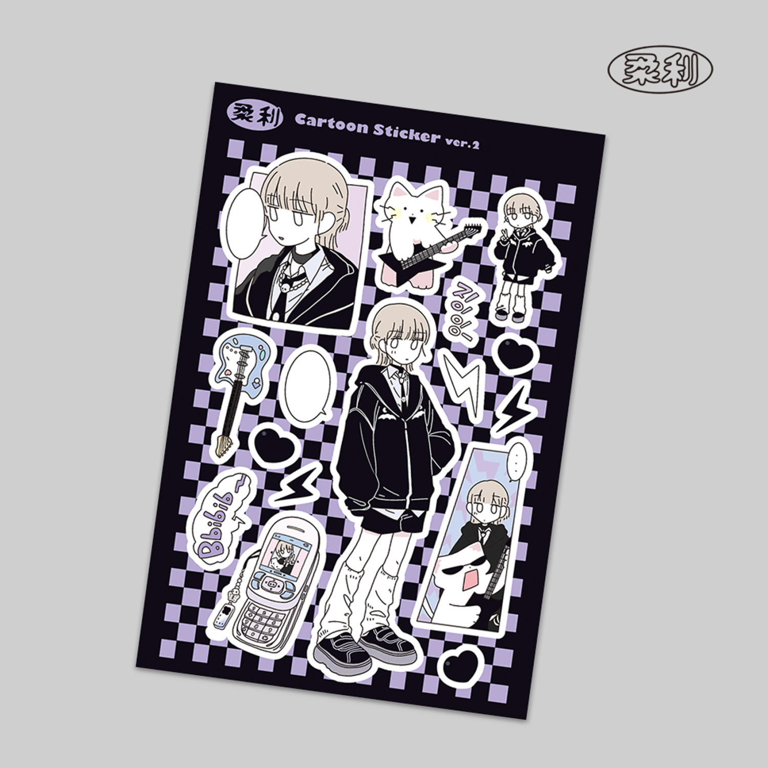 1/5 pçs roub li 2 personagem a - Phone Cases Wholesale avaliação e preço