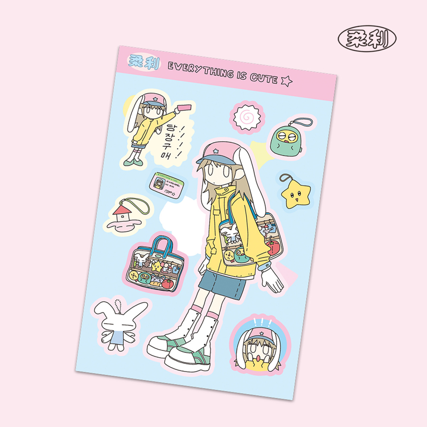 1/5 pçs roub li 2 personagem a - Phone Cases Wholesale avaliação e preço