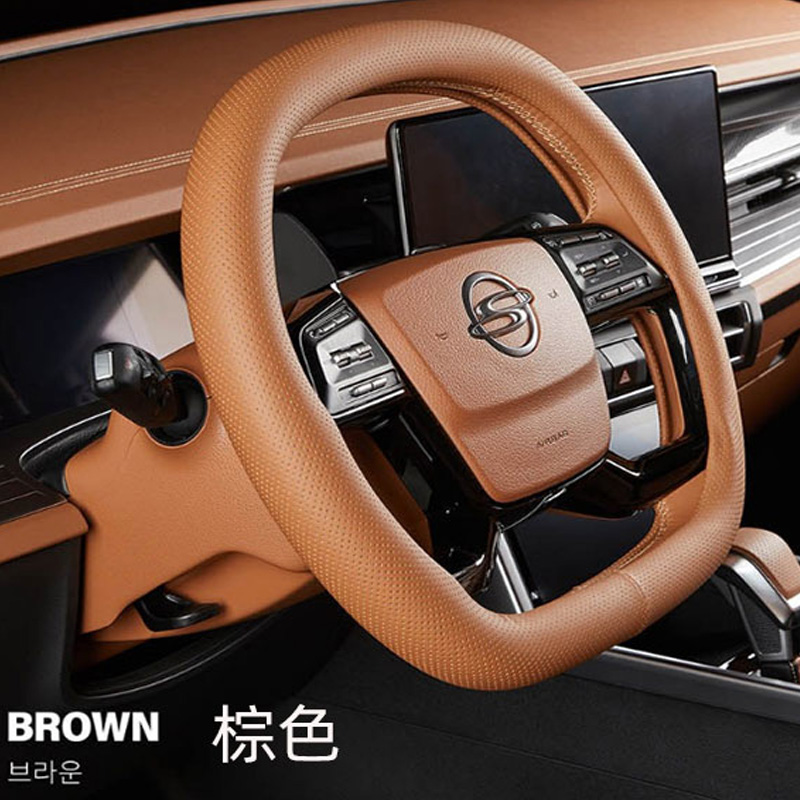 Para ssangyong tor Torres 2022 - Phone Cases Melbourne avaliação e preço