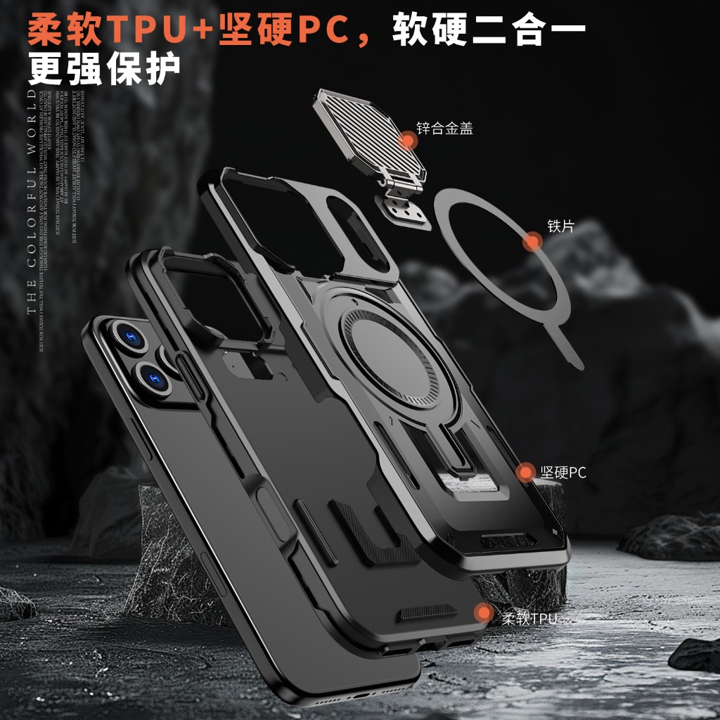 Capa Magnética Robusta com Pro - Rugged Armor Case avaliação e preço